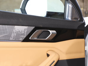 20232.0TD EM-P hPM  п؅^