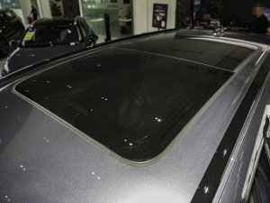 20232.0TD EM-P hPM  ܇