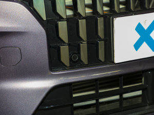 20232.0TD EM-P hPM  ^