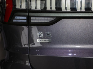 20232.0TD EM-P h(yun)PM  (x)(ji)^