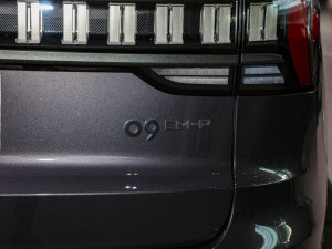 20232.0TD EM-P h(yun)PM  (x)(ji)^