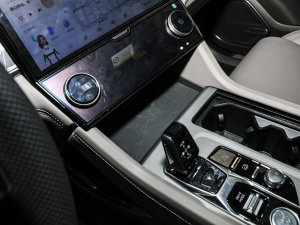 20232.0TD EM-P hPM  g