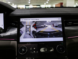 20232.0TD EM-P h(yun)PM  п؅^(q)