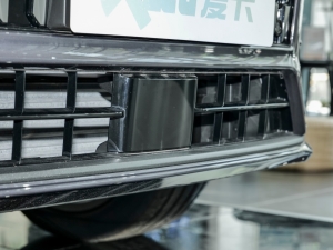 20232.0TD EM-P hAM  ^