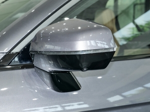 20232.0TD EM-P hAM  ^