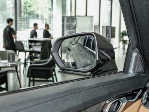 20232.0TD EM-P hAM  ^