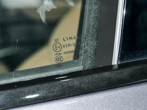 20232.0TD EM-P hAM  ^