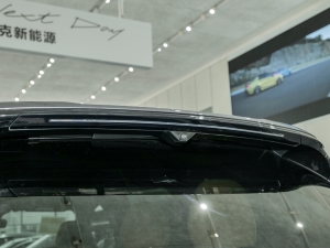 20232.0TD EM-P hAM  ^