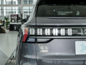 20232.0TD EM-P hAM  ^