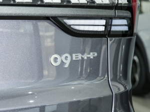 20232.0TD EM-P hAM  ^