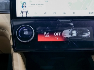 20232.0TD EM-P hAM  g