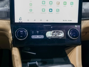 20232.0TD EM-P hAM  {{