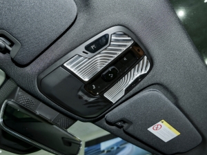 20232.0TD EM-P h(yun)AM  п؅^(q)