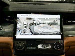 20232.0TD EM-P h(yun)AM  п؅^(q)