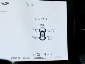 20232.0TD EM-P h(yun)AM  п؅^(q)