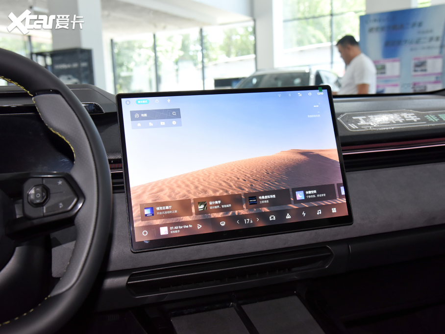 2023���I��08 ԇ�b܇