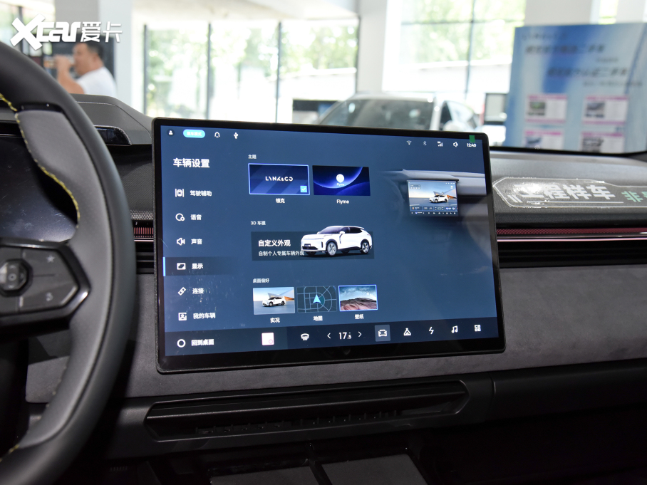 2023���I��08 ԇ�b܇