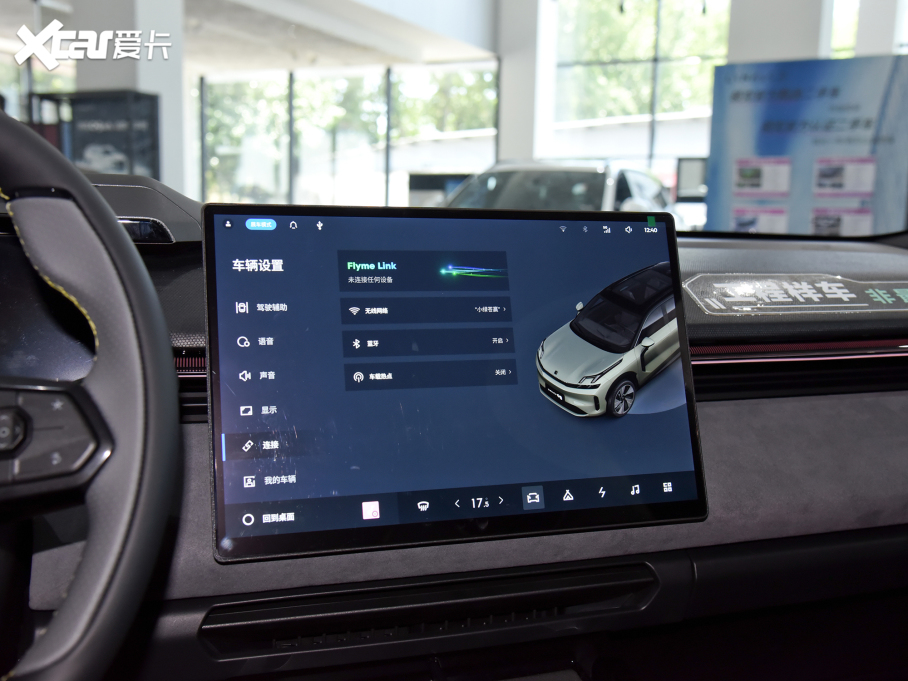 2023���I��08 ԇ�b܇