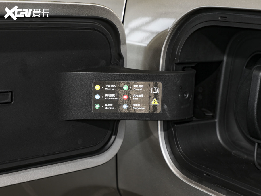 2023���I��08 245km ���L�m��Halo