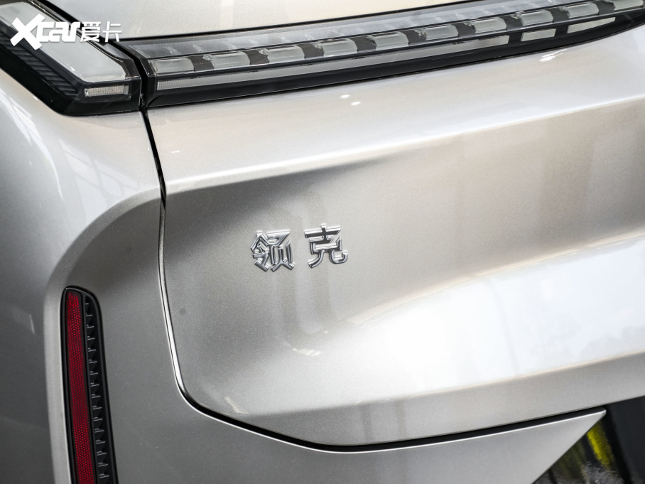 2023���I��08 245km ���L�m��Halo