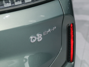 2023��220km ���(q��)����Halo ��(x��)��(ji��)���^