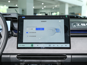 2023��220km ���(q��)����Halo �п؅^(q��)