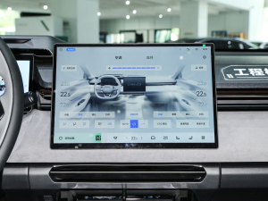 2023��220km �������Halo ���{�{��