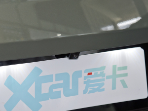 2023��ԇ�b܇ �������^