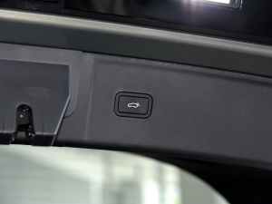 2023��ԇ�b܇ �п؅^