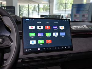 2023��ԇ�b܇ �п؅^