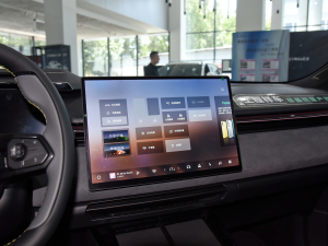 2023��ԇ�b܇ �п؅^