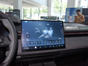 2023��ԇ�b܇ �п؅^