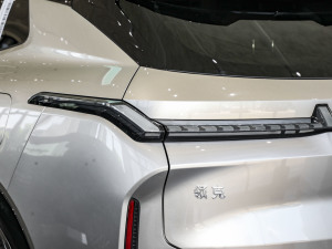 2023��245km ���L�m��Halo β��