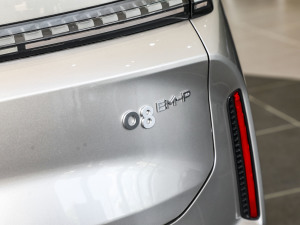 2023��245km ���L�m(x��)��Halo ����(ji��)���^