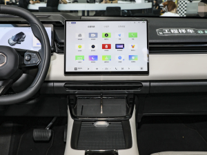 2023��245km ���L�m��Halo �п��_