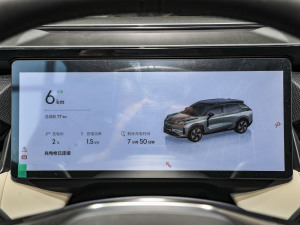 2023��245km ���L�m��Halo �x��