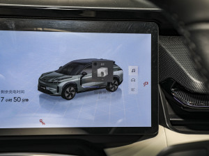 2023��245km ���L�m��Halo �п؅^