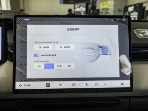 2023��245km ���L�m��Halo �п؅^