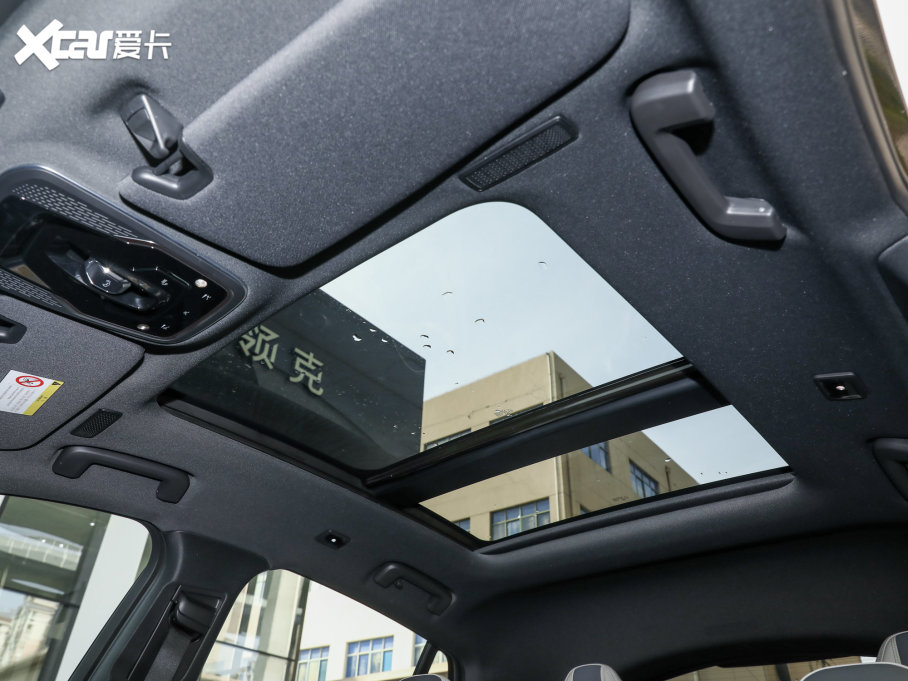 2023I05 2.0TD ҫHalo