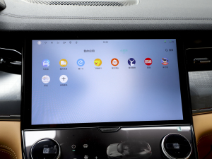 20242.0T (q)ȫ п؅^(q)