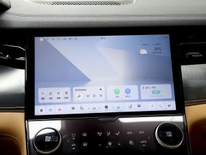 20242.0T (q)ȫ п؅^(q)