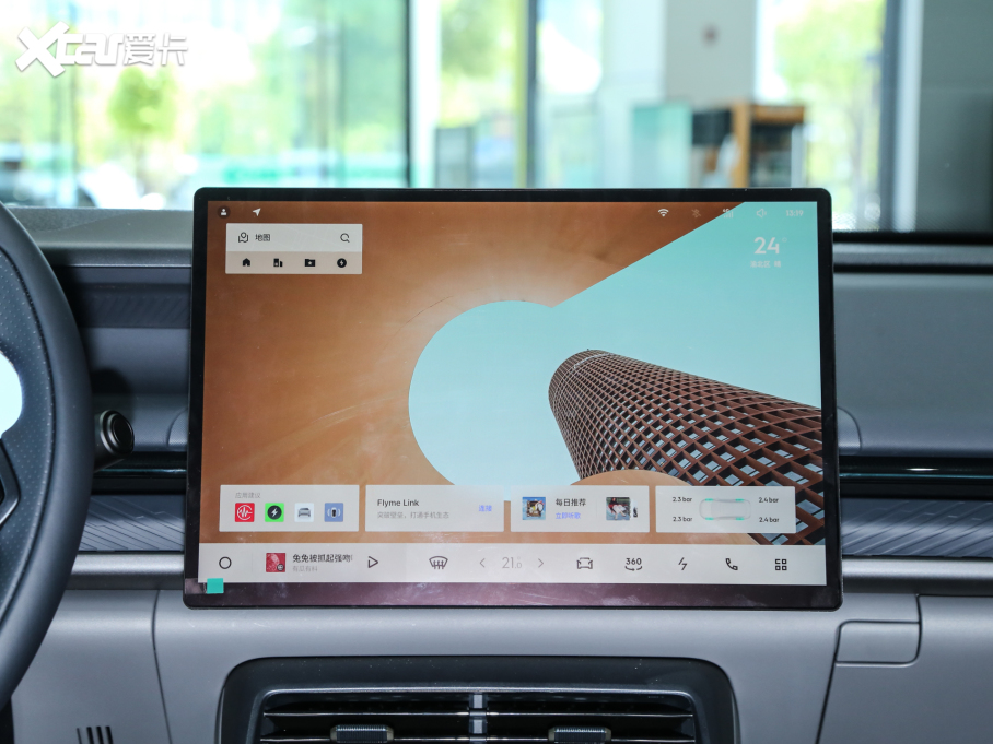 2025I(lng)07 EM-P 126L(zhng)m(x){Ultra