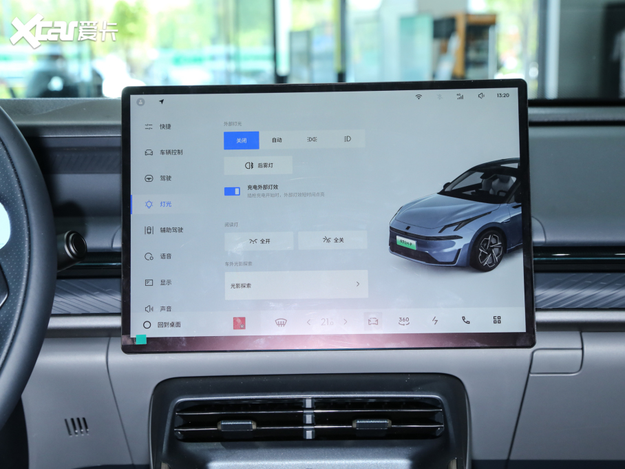 2025I(lng)07 EM-P 126L(zhng)m(x){Ultra