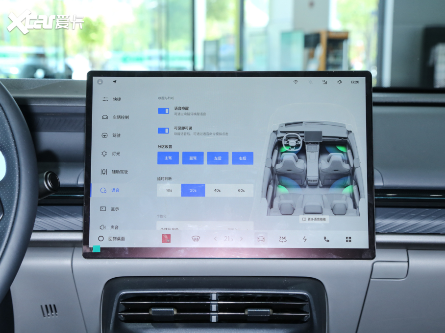 2025I(lng)07 EM-P 126L(zhng)m(x){Ultra