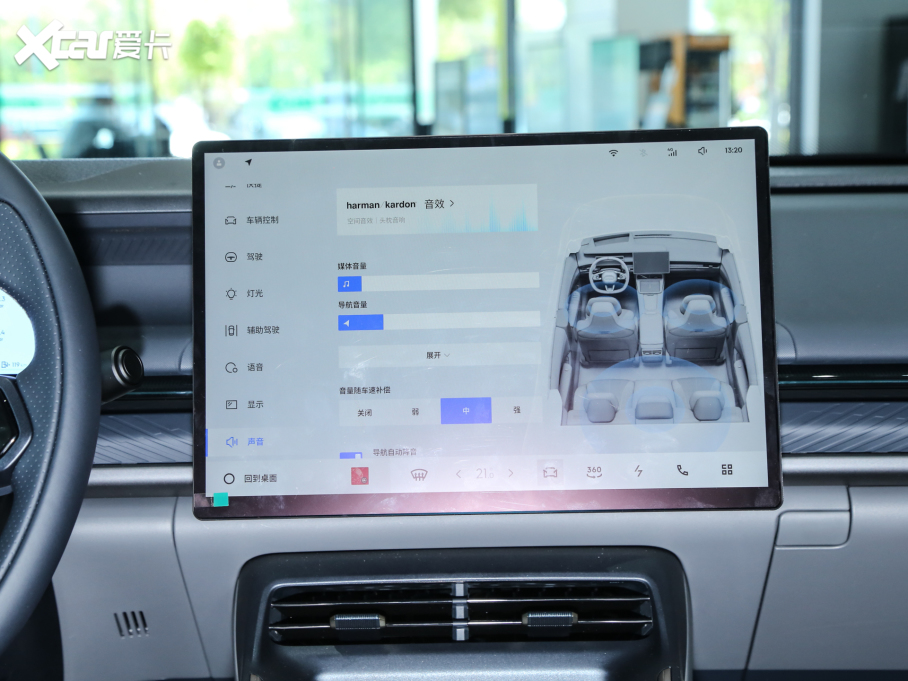 2025I07 EM-P 126Lm{Ultra