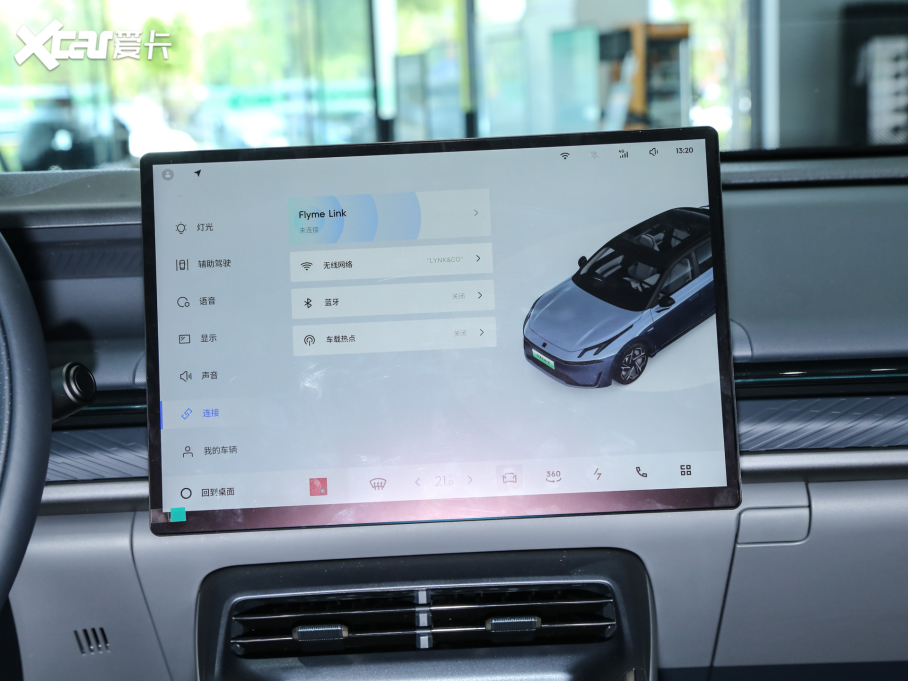 2025I(lng)07 EM-P 126L(zhng)m(x){Ultra