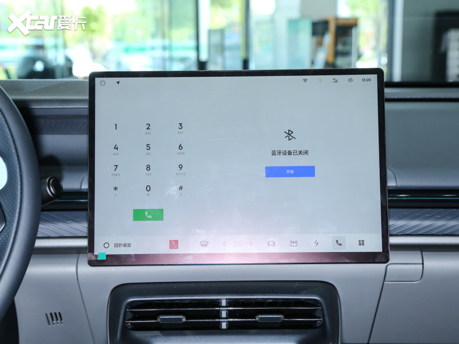 2025I(lng)07 EM-P 126L(zhng)m(x){Ultra