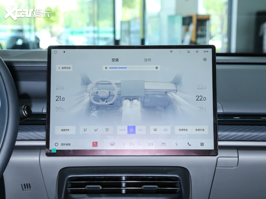 2025I(lng)07 EM-P 126L(zhng)m(x){Ultra