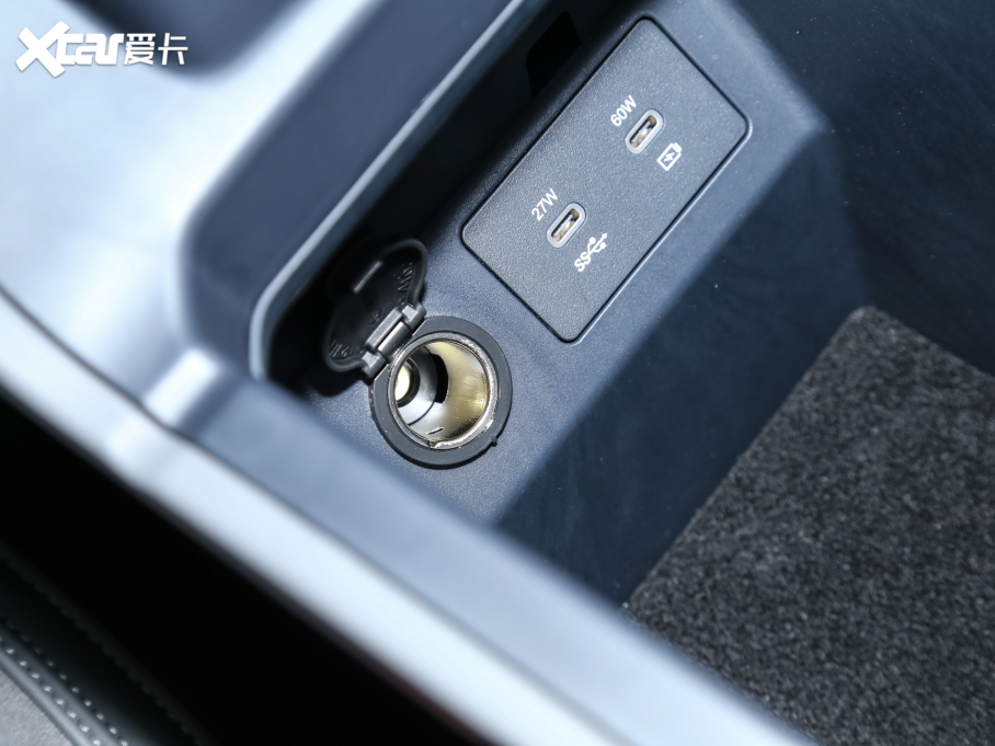 2025I07 EM-P 126Lm(x){Ultra