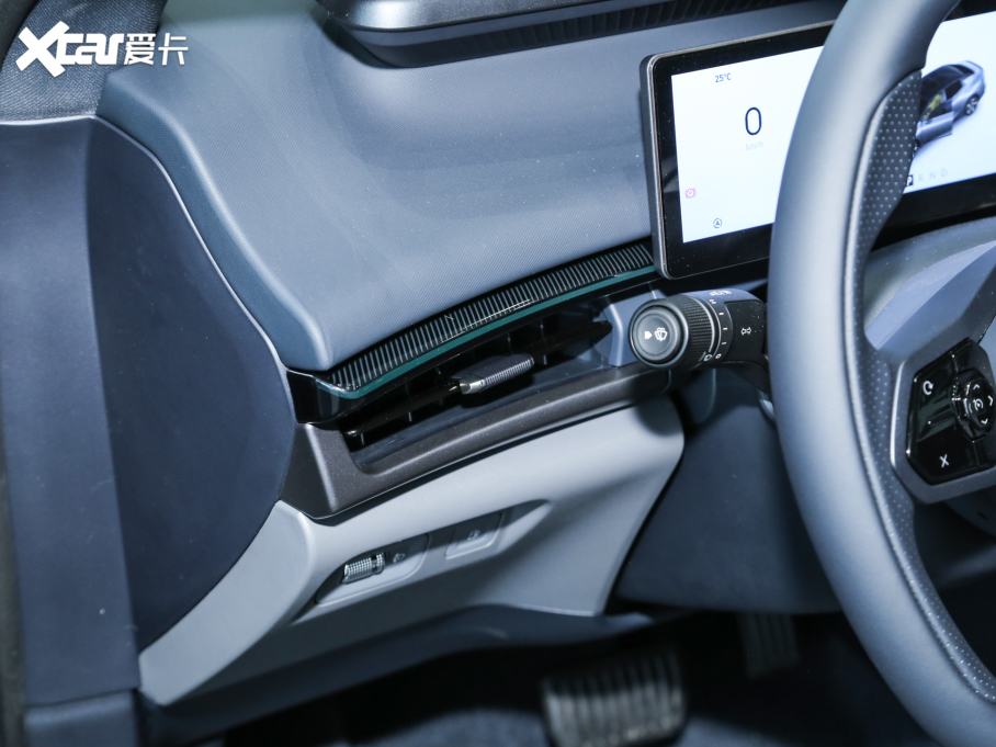 2025I07 EM-P 126Lm{Ultra